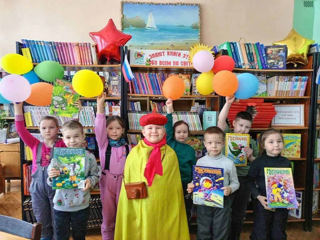 Читает семья- читает страна!