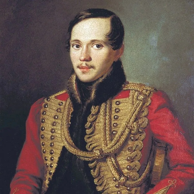 Онлайн-викторина «Лермонтов: знакомый и незнакомый»