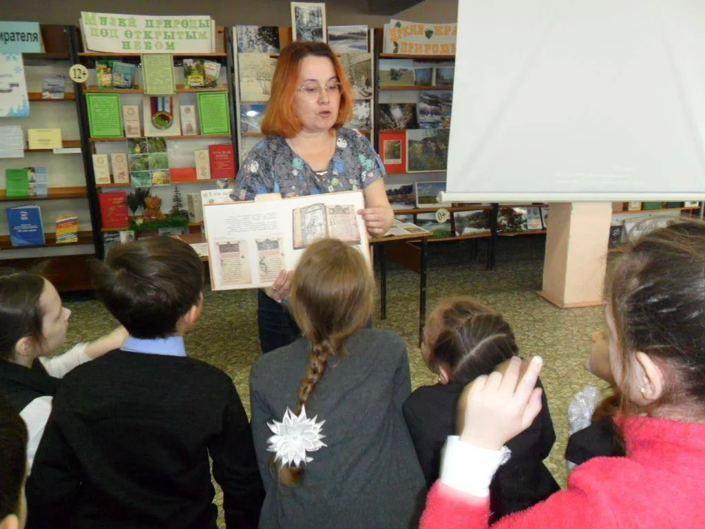 Печатные книги возникли не сразу