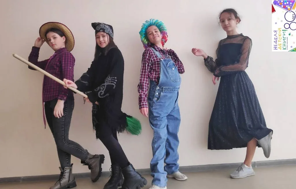 Библиодайвинг "По курсу – книжные приключения!"