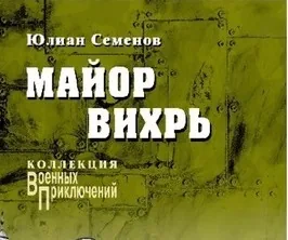 75 книг о войне
