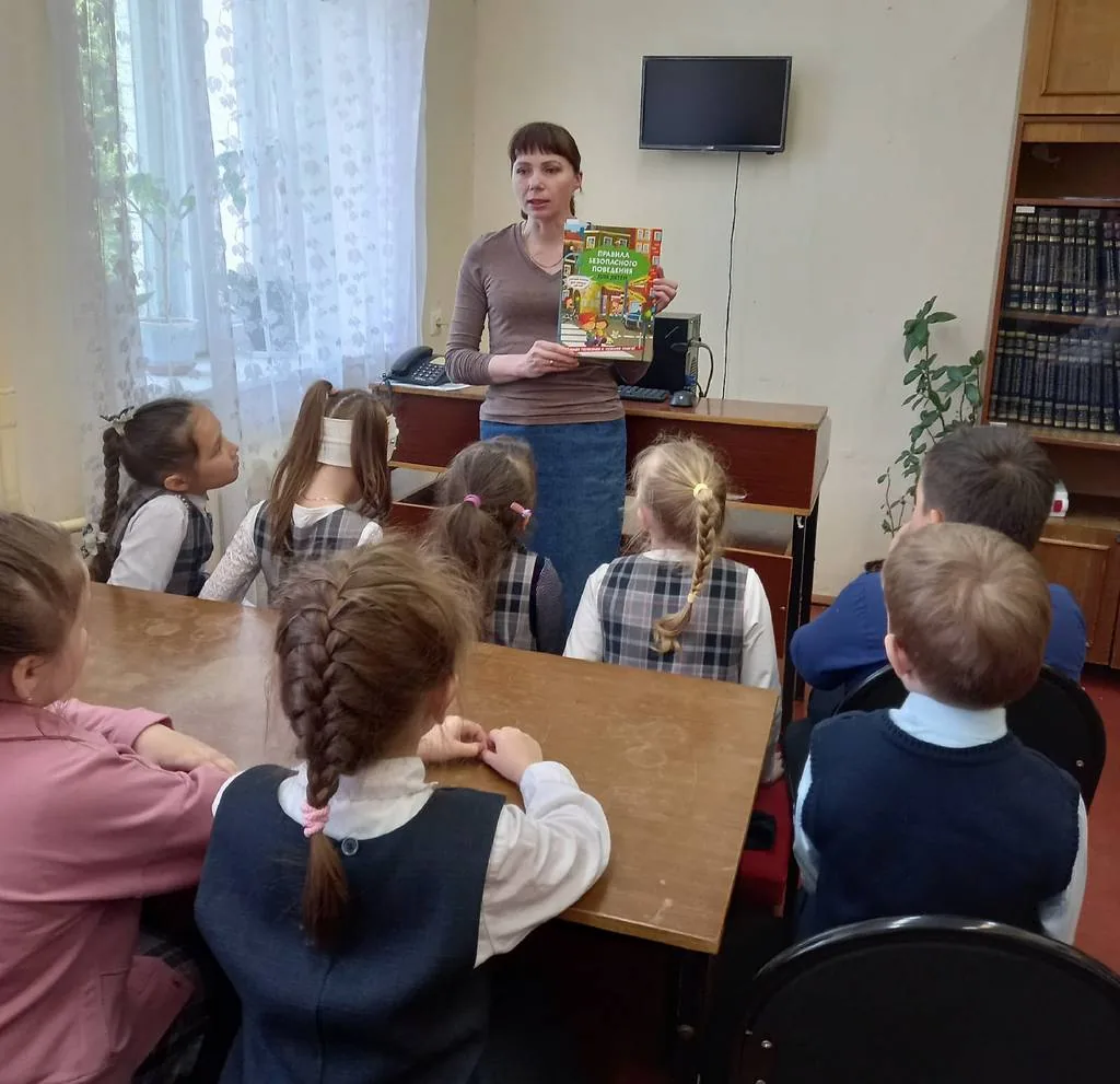 Час безопасности "Правила безопасного поведения для детей дома"