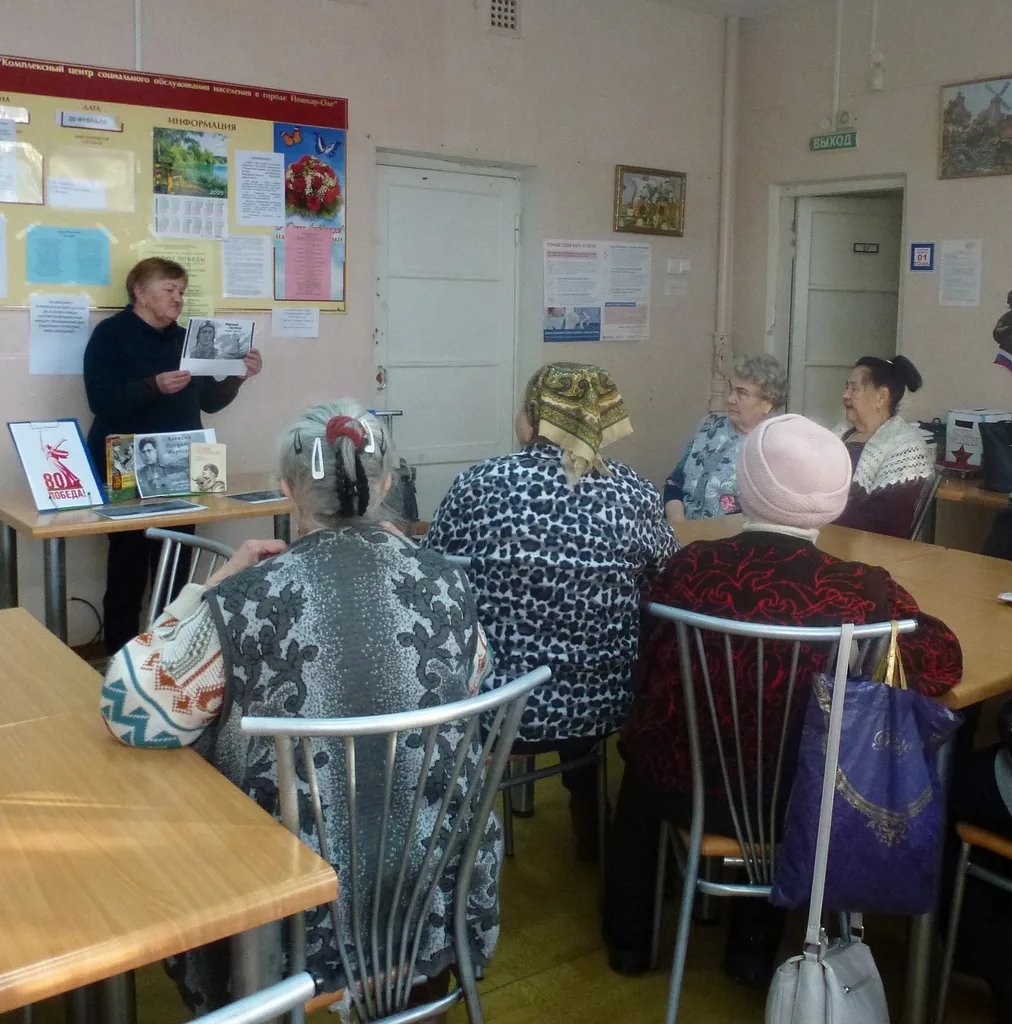 Патриотический час «Защитники неба Отчизны»