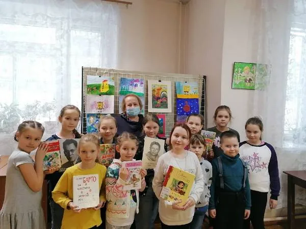 «С книгой весело шагать»