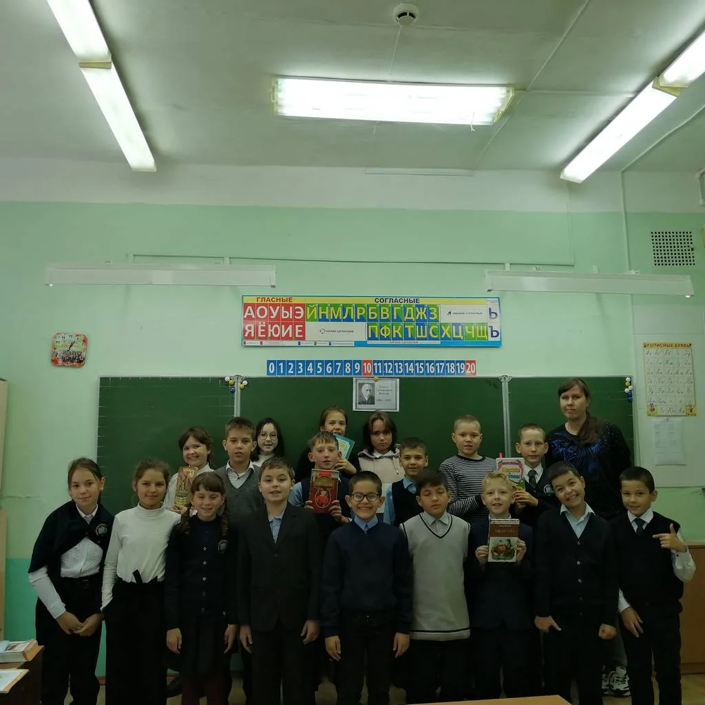 Литературный портрет «Подружитесь с книгами Б. Житкова»