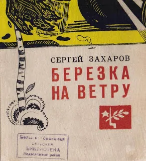 75 книг о войне