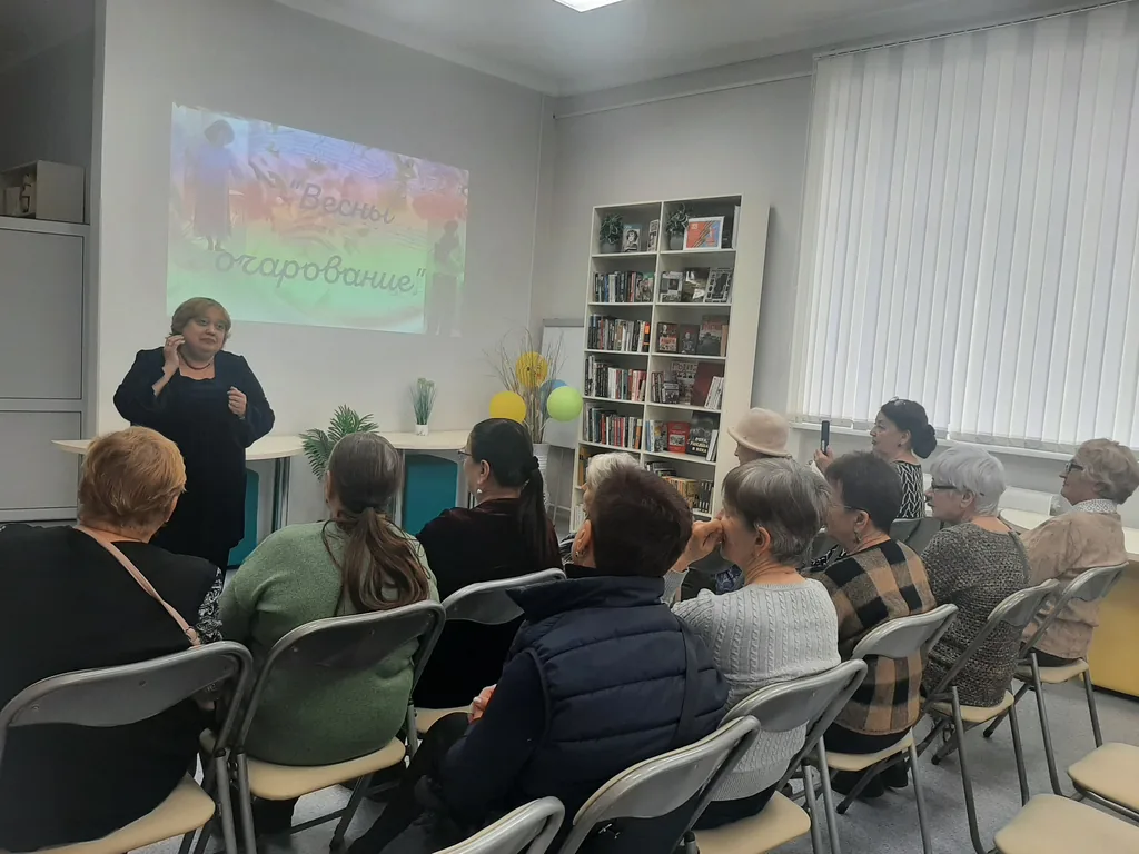 Музыкальный вечер-знакомство «Весны очарование»