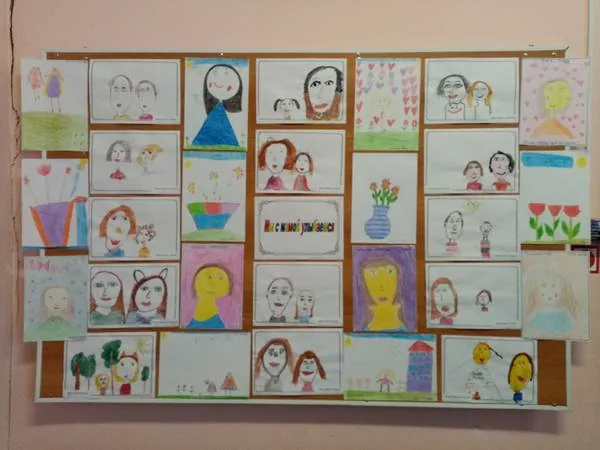 8 Марта – день особенный