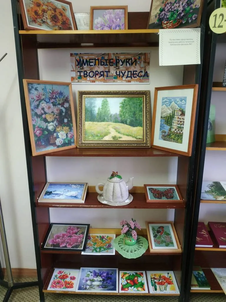 «От всей души с поклоном и любовью» (к Международному дню пожилого человека)