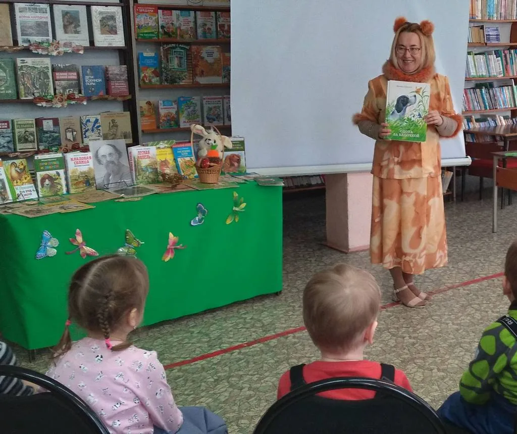 Живые страницы книг Михаила Пришвина