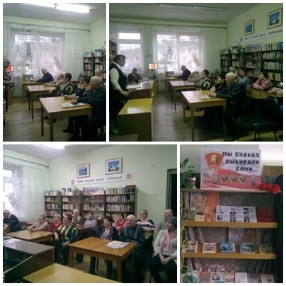 «Комсомол, ты в памяти моей…» (вечер-воспоминание)