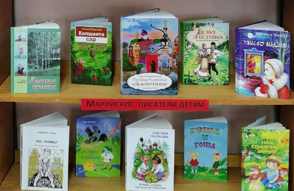 Родной край люби и знай