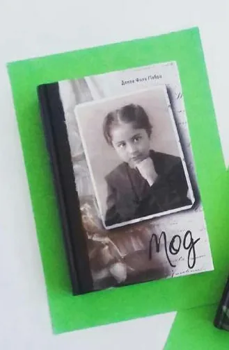 Библиотекарь рекомендует