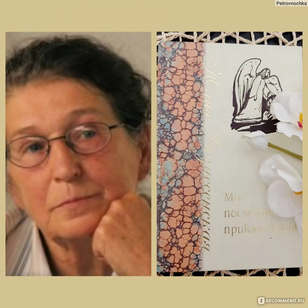 Творческий портрет Юлии Вознесенской