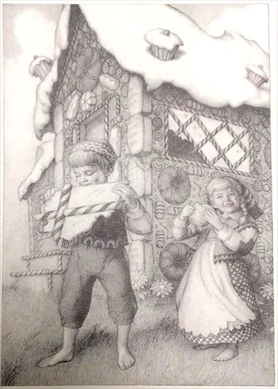 По дорожке из крошек...