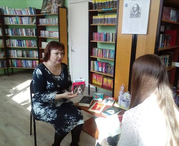 Литературные зарисовки «О любви! Уильям  Шекспир»