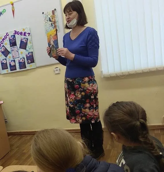 Историко-краеведческий урок «Под шелест страниц»