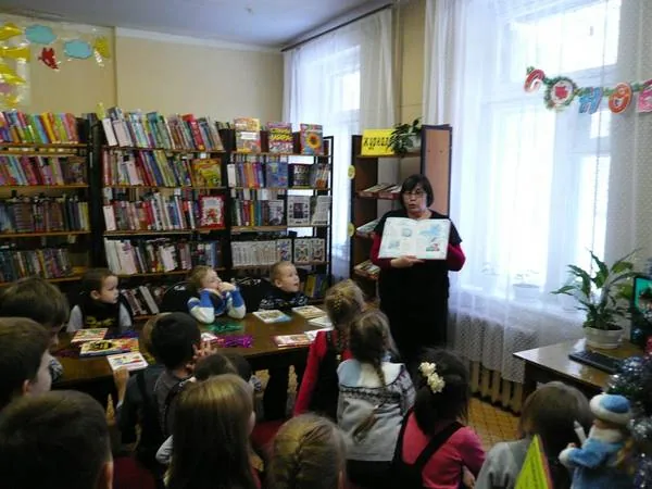 Сказочное путешествие «В Новый год за сказками» (по творчеству А.Усачева)