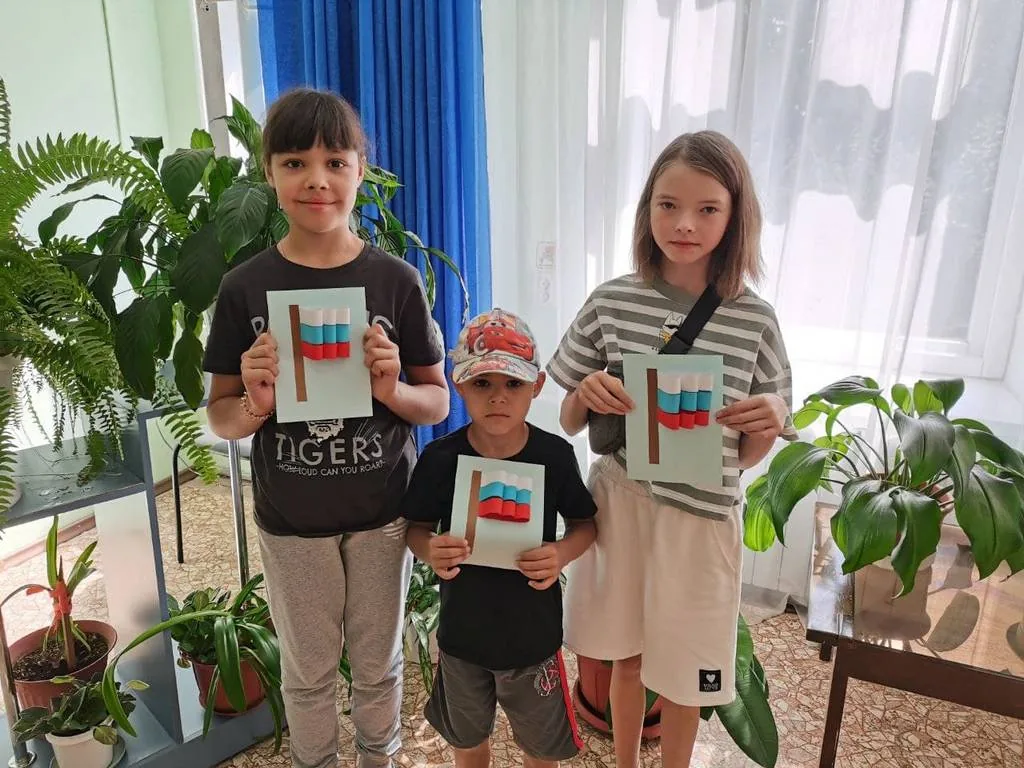 Ко Дню Государственного Флага