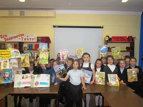 Час веселых затей «Как на Мурзилкины именины»