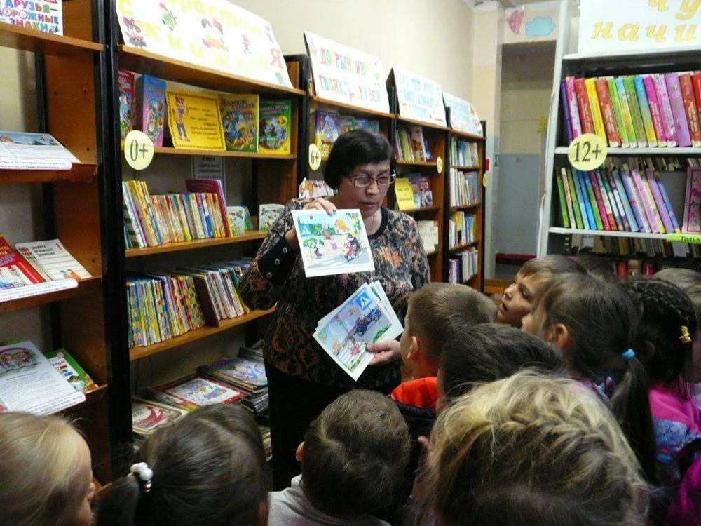 Познавательная игра Путешествие со Светофорчиком»