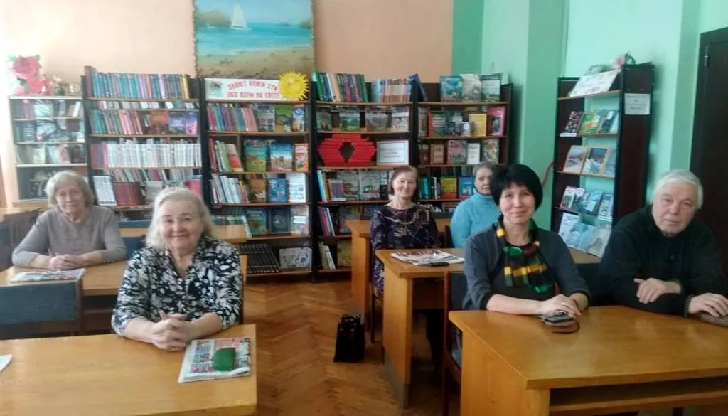 Конкурсно-игровая программа «Мудрость жизни – молодость души»