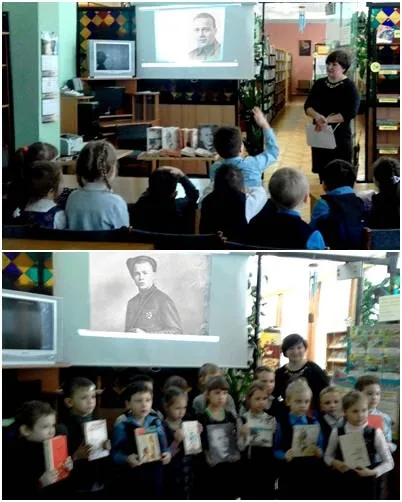 Познавательный час «Вслед за героями гайдаровских книг».