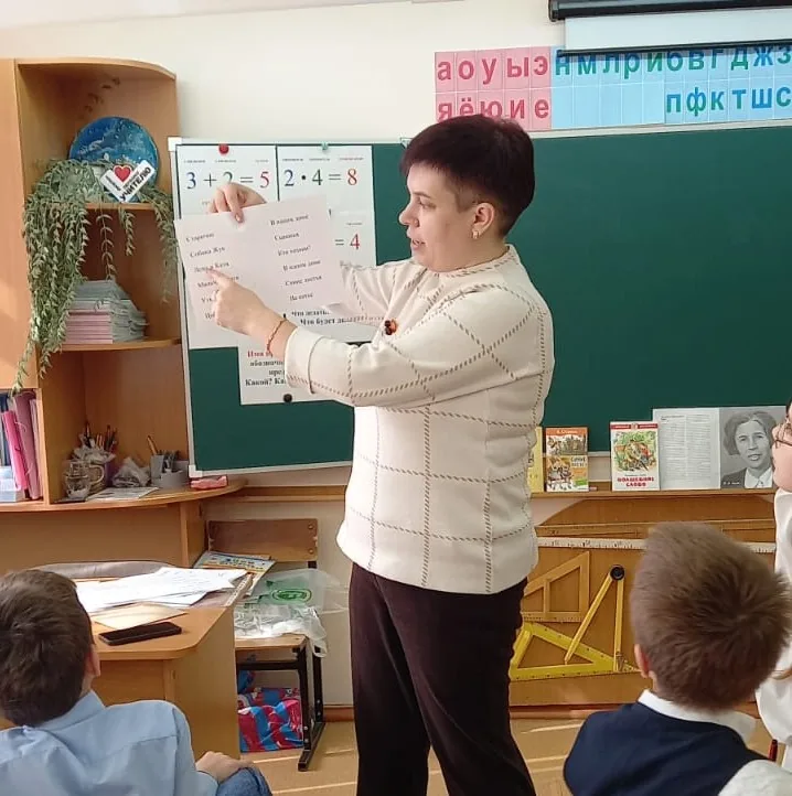 Литературная игра " В мире добрых книг В. Осеевой "