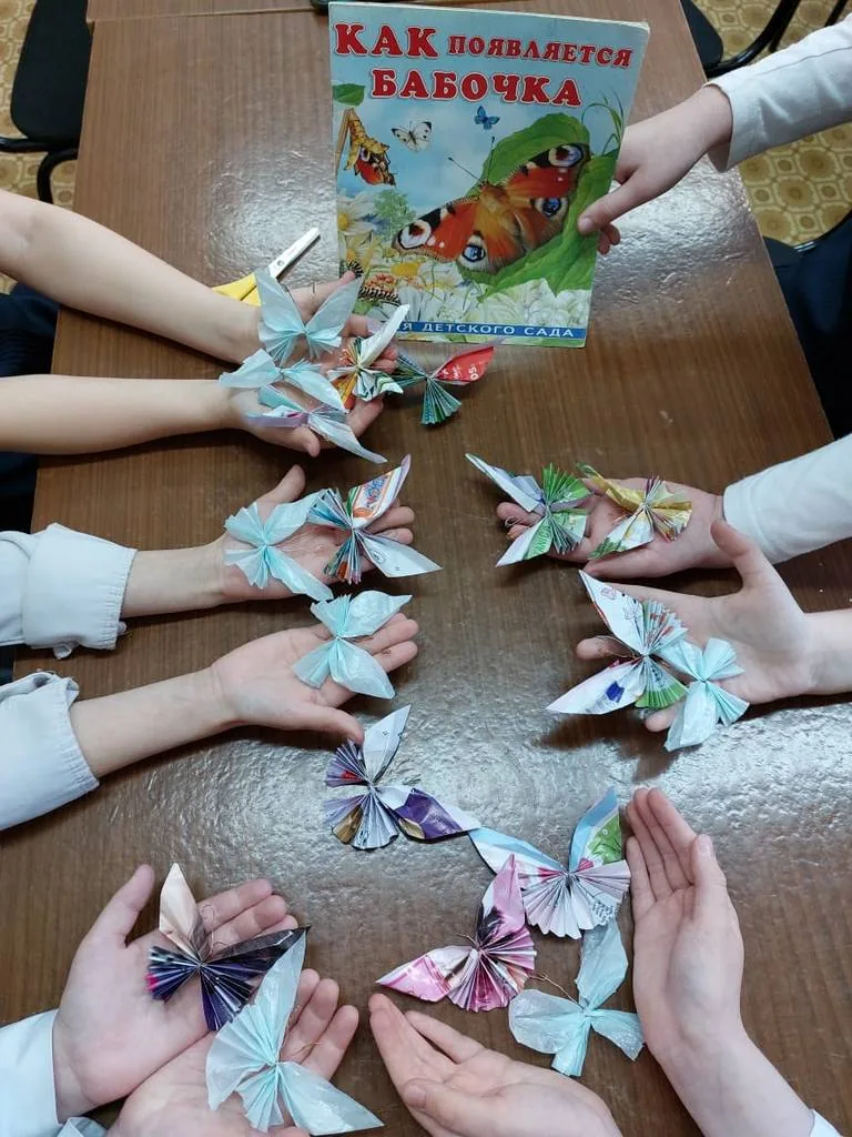 Занятие кружка "Золотые ручки" посвящённое Всемирному Дню земли