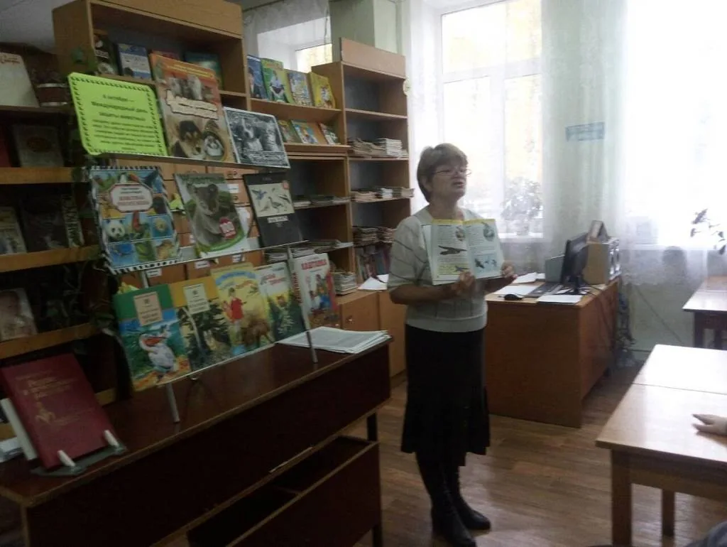 Экологический час  «Эти забавные животные»