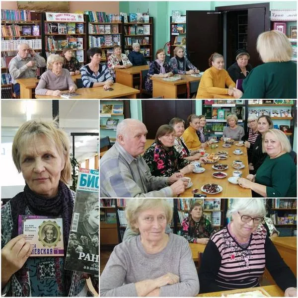 Штрихи к портрету «Фаина Раневская. Женщина - легенда»