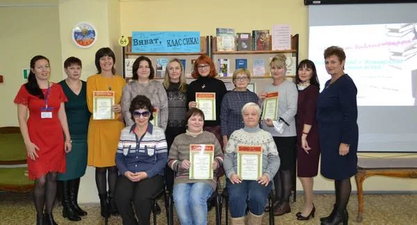 Чемпионат по чтению вслух «Из уст библиотекаря»