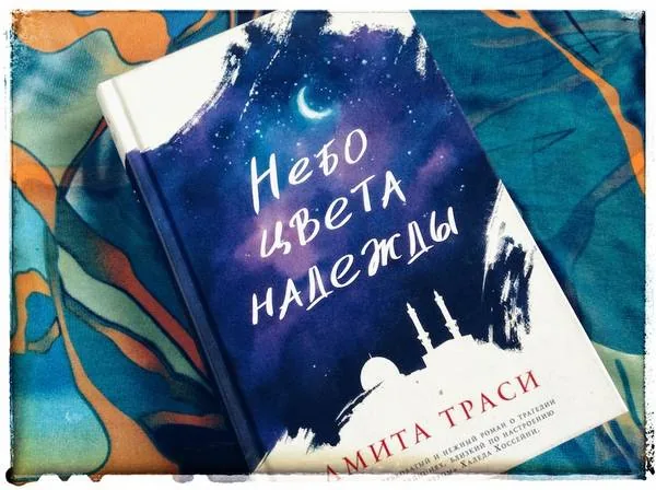 "Библиотекарь рекомендует"