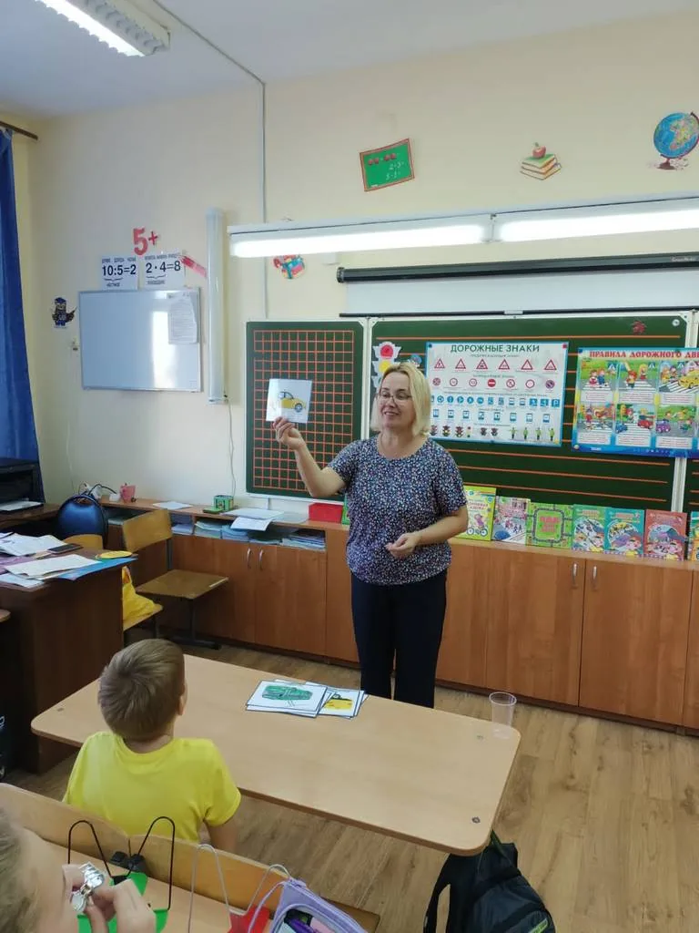 Читайте о правилах важных полезные книжки!