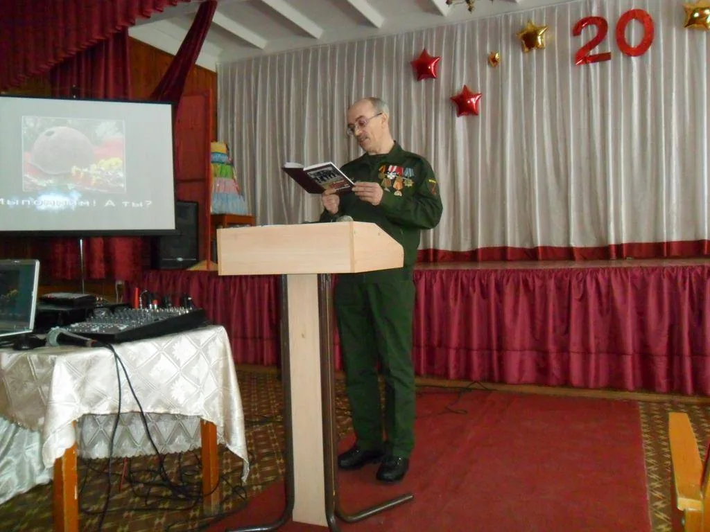 Вспомним всех поименно…