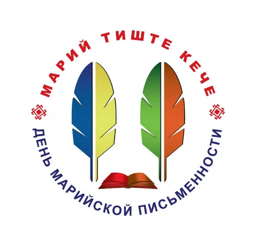 Час краеведческий познаний и открытий «Живи в веках родное слово»