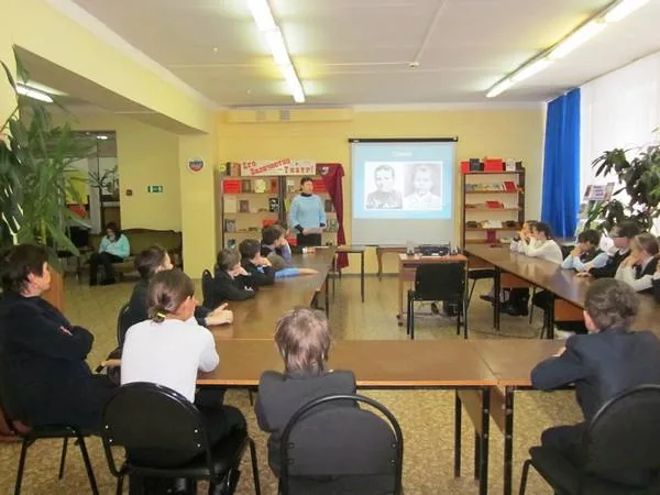 Литературная мозаика «Радуга сказок Бажова»