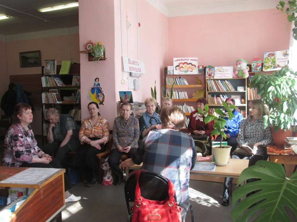 Литературный вечер-встреча