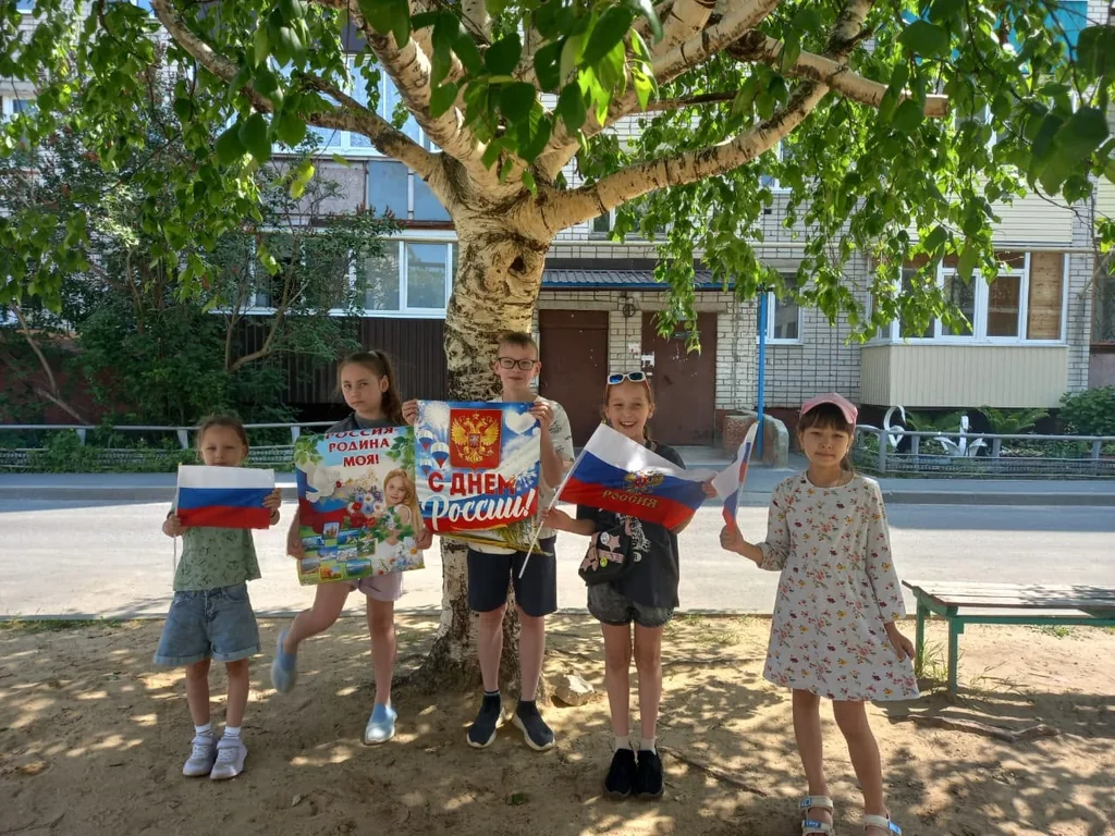 Познавательно-информационный час «Мой гимн, мой флаг, моя Россия»