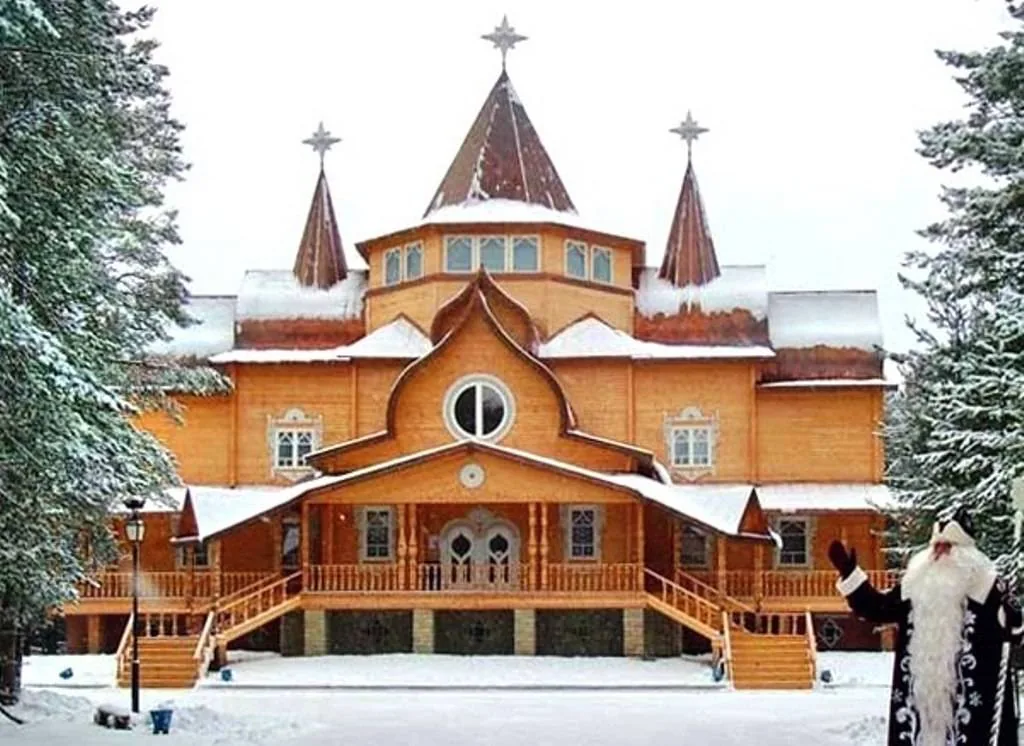 «С Днём Рождения, Дед Мороз!»