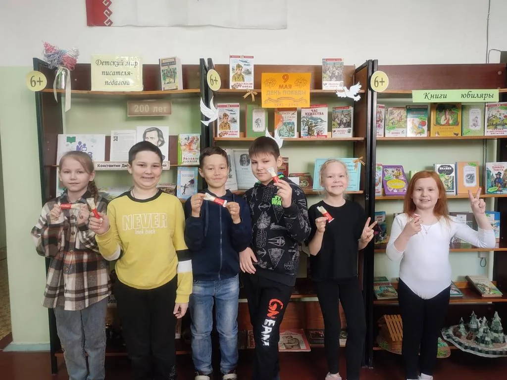 Лингвистический кружок. Занимательная беседа «Summer is fun»