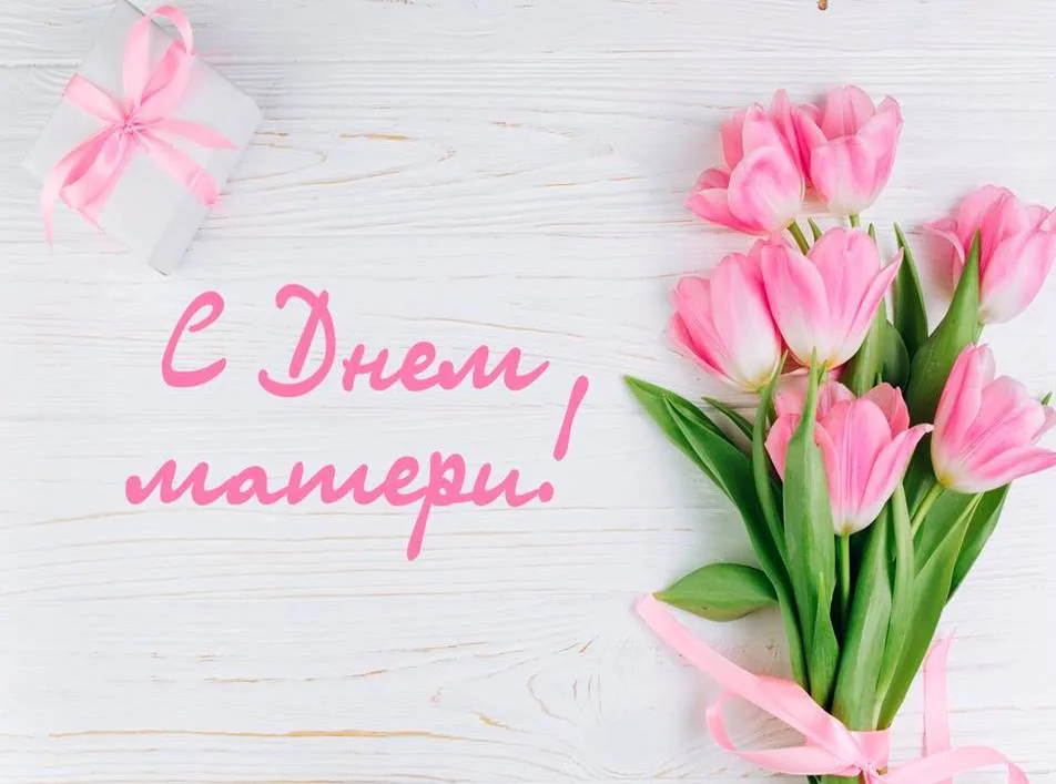 Свет материнской любви