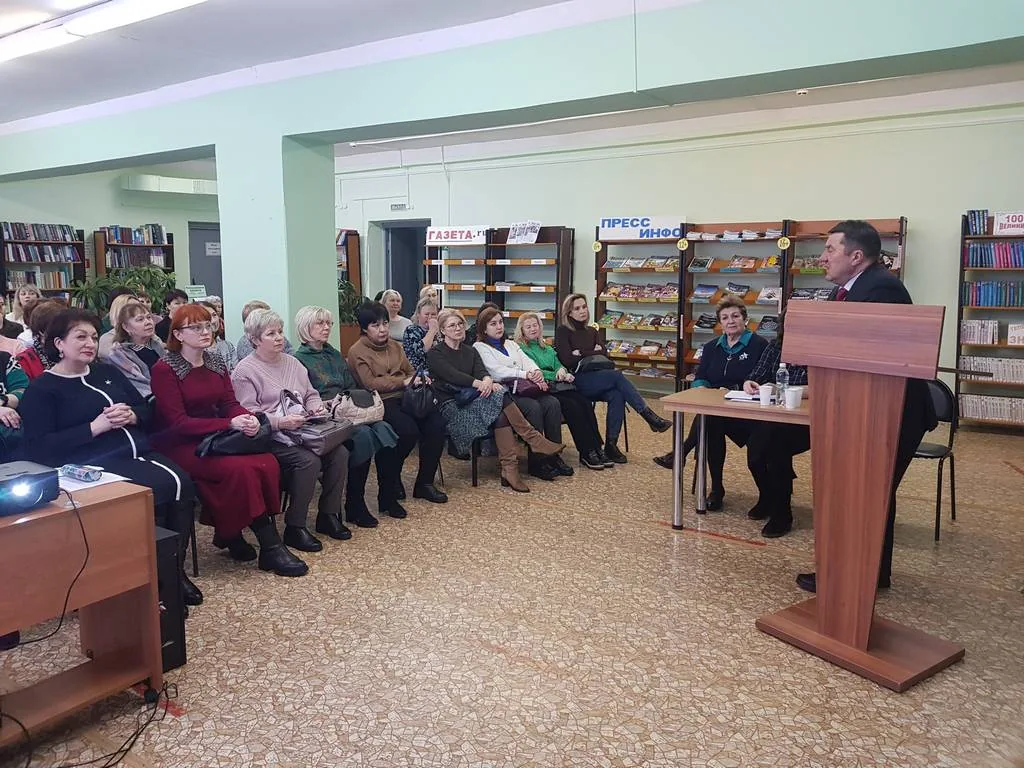 Итоги 2023 года подведены