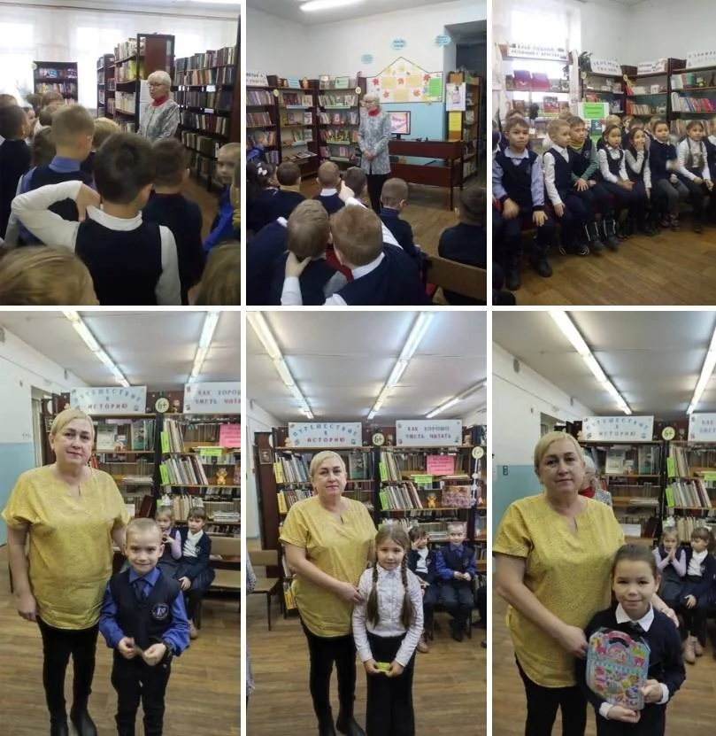 Библиотека – лучший друг, расскажет обо всём вокруг