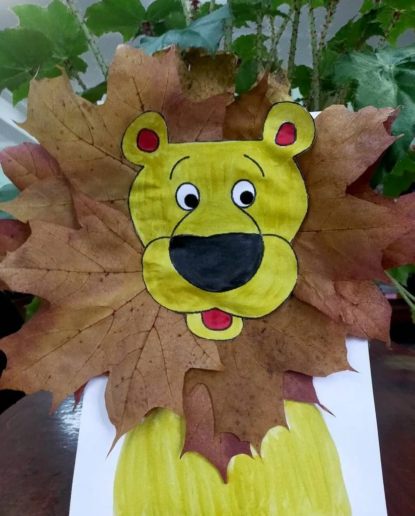 Мастер-класс «Лев из осенних листьев»