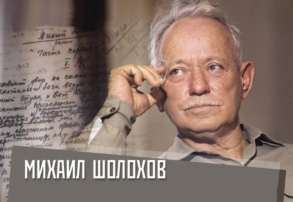 Беседа «Книжное чаепитие»