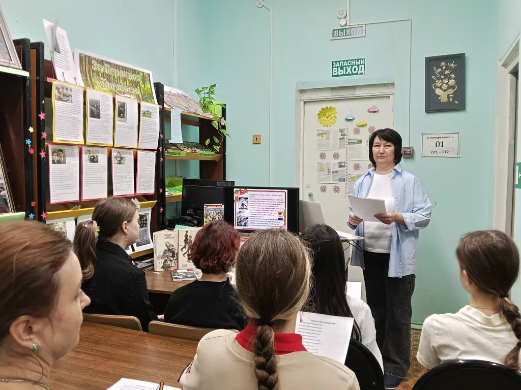 Час поэзии «Жди меня и я вернусь…»