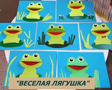 Арт-мастерская " Веселая лягушка "