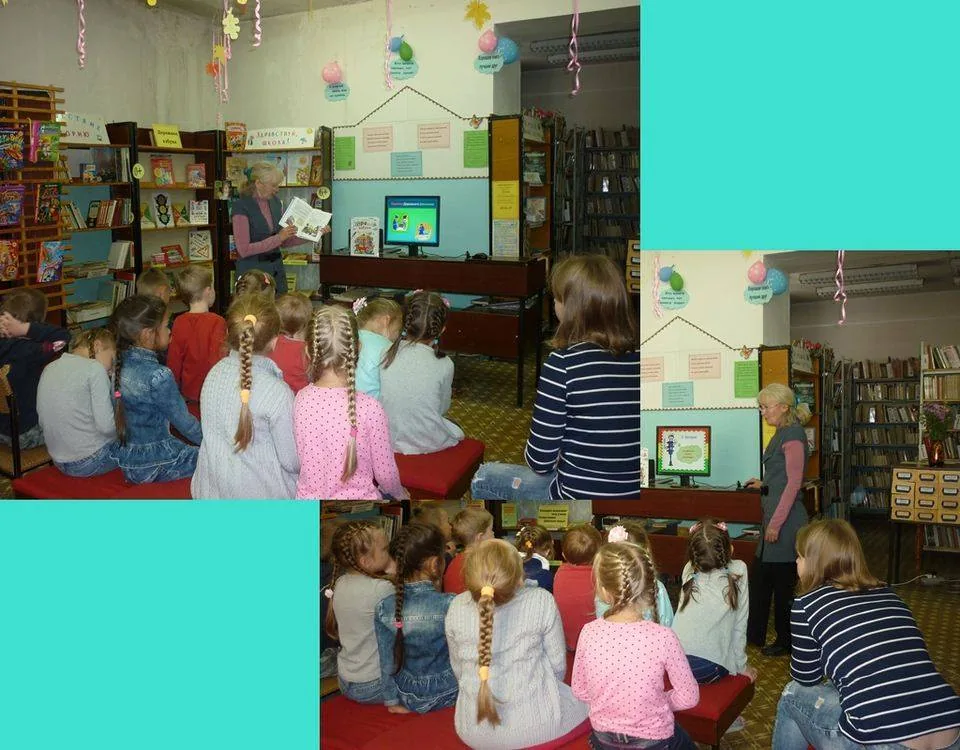 Урок-игра «Светофор большой помощник, лучший друг для всех детей»