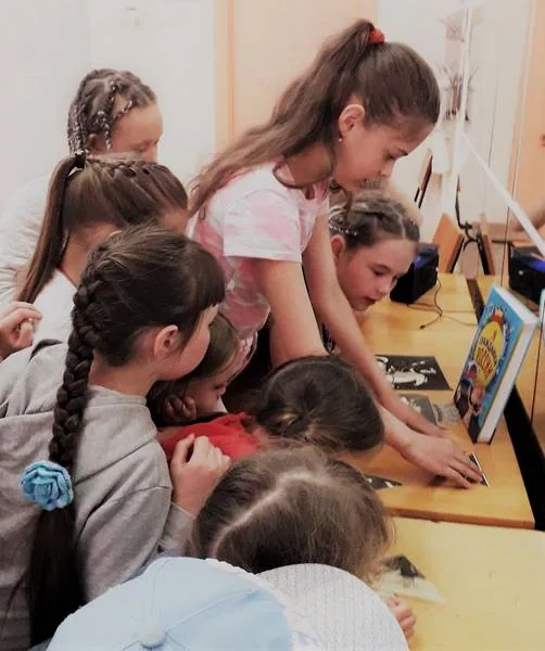 «Моя Родина – Россия»